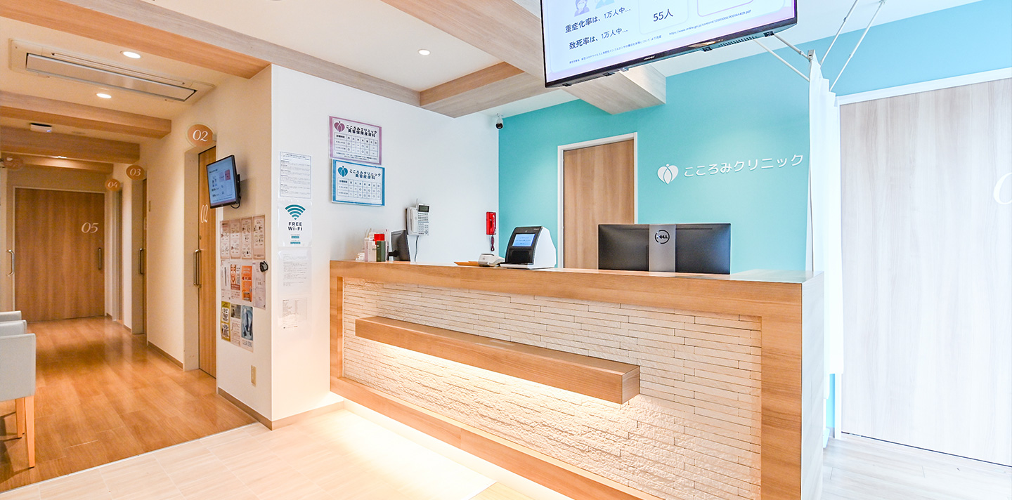 制度を支えるスタッフ